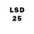 Лсд 25 экстази ecstasy Sternward Boss