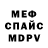 Метадон белоснежный Bud Black
