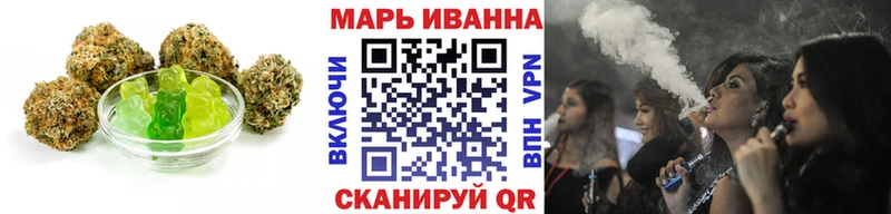 Cannafood конопля  Купить  Чебаркуль 