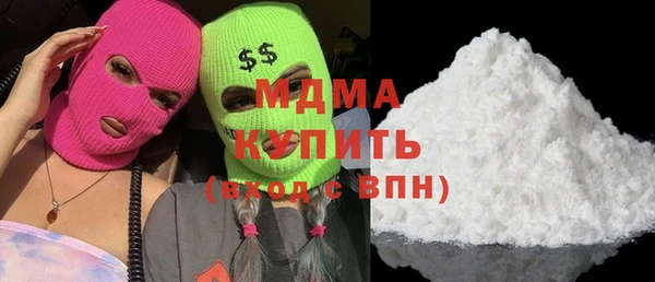 a pvp Каменка