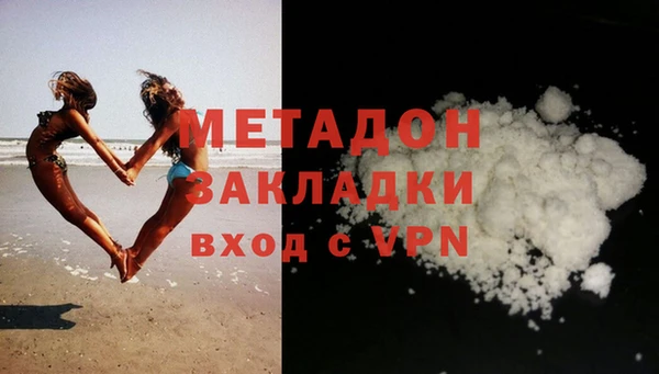альфа пвп Каменногорск