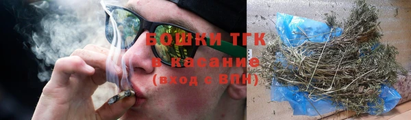 альфа пвп Каменногорск