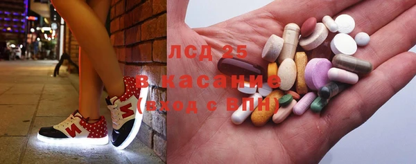 кокаин VHQ Каменск-Шахтинский