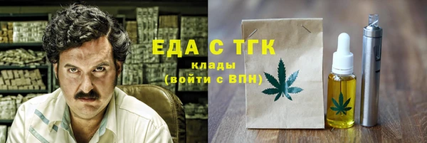 a pvp Каменка