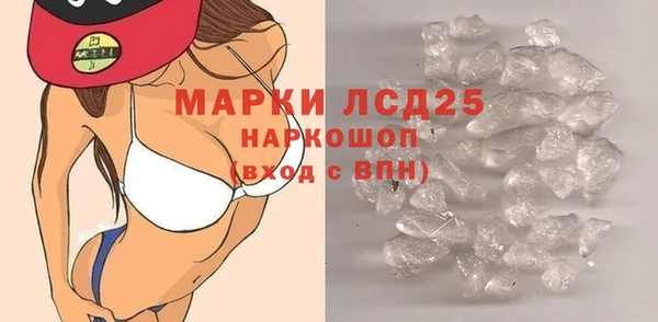 a pvp Каменка
