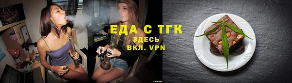 кокаин VHQ Каменск-Шахтинский