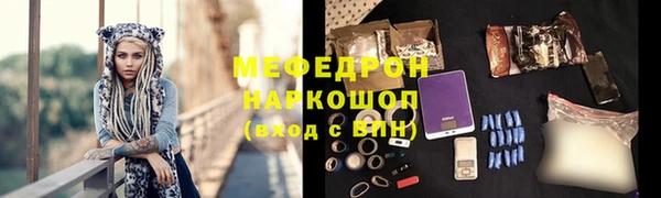 a pvp Каменка