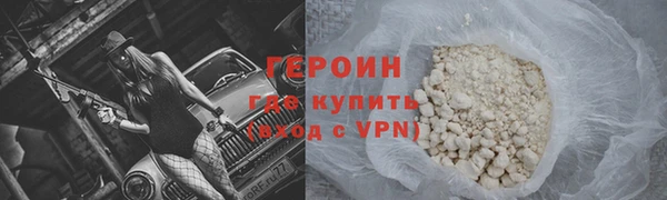 альфа пвп Каменногорск