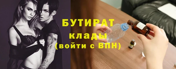 a pvp Каменка