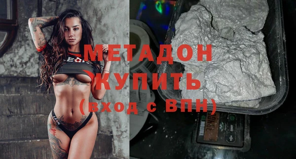 альфа пвп Каменногорск