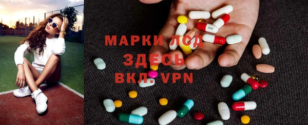 кокаин VHQ Каменск-Шахтинский