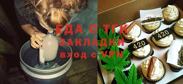 кокаин VHQ Каменск-Шахтинский