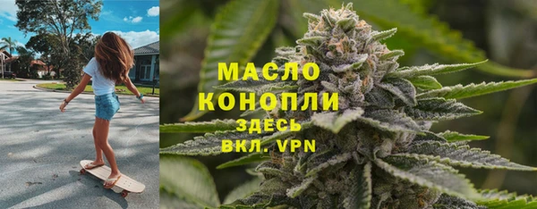 a pvp Каменка