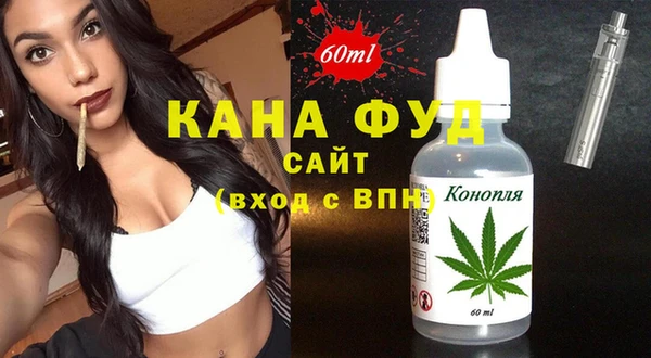 альфа пвп Каменногорск