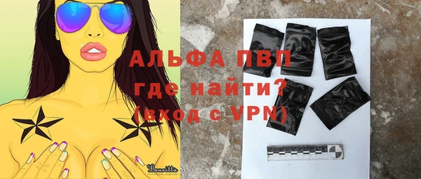 кокаин VHQ Каменск-Шахтинский