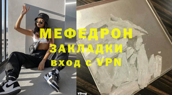 a pvp Каменка