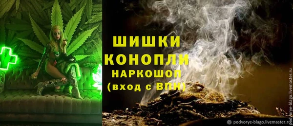 кокаин VHQ Каменск-Шахтинский