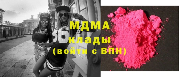 a pvp Каменка