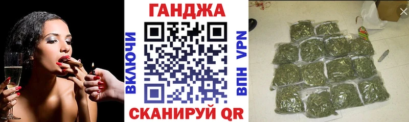 Канабис гибрид  Купить закладки  Чебаркуль 